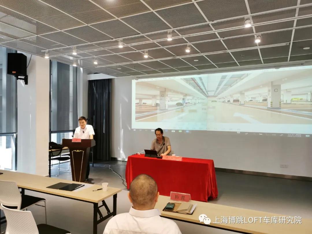 合川上海博普发明人初光先生受邀参加《先进技术培训会》